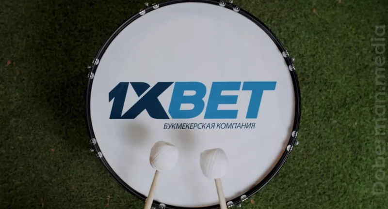 1xBet veranstaltet Tausende von Mock-Matches. Kosmische Summen werden darauf verdient