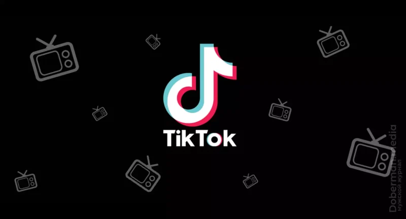Всё, что тебе нужно, чтобы стать зависимым от TikTok, — это 35 минут. Вот почему это тревожит