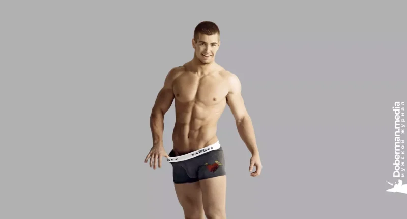 "Winter Penis": Why Does the Penis Shrink in the Cold?