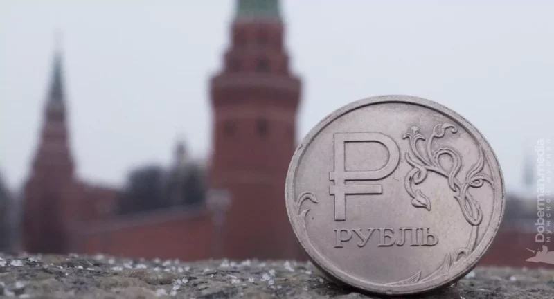 Die Zentralbank der Russischen F&ouml;deration hat die Devisentransaktionen bis Jahresende ausgesetzt.