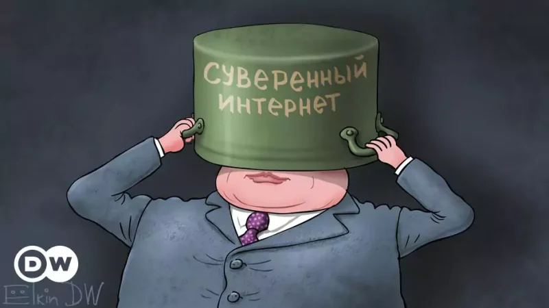 “Суверенный интернет”. Роскомнадзор продолжает тестировать изоляцию российского интернета