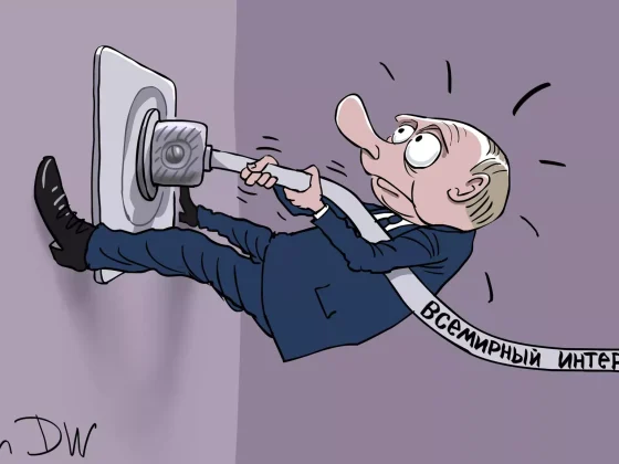 Глушилка — новый провайдер в России. В стране растет частота отключений мобильного интернета