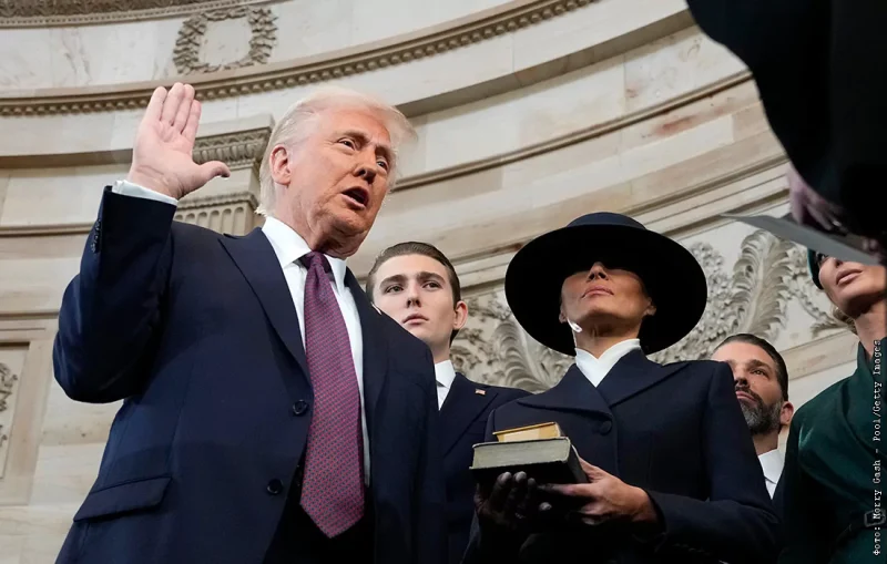 7 Peinliche (und lustige) Momente bei Donald Trumps Amtseinf&uuml;hrung