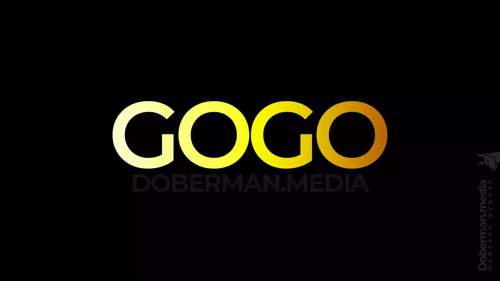 GOGO Search