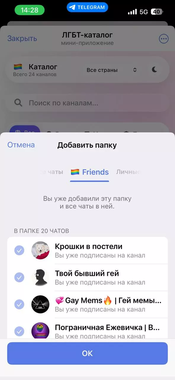 photo 2025 10 13 142625 68ece2ae2adb3