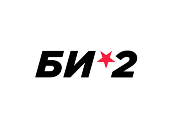 «Би-2» во Франкфурте: лифчики, оркестр и драка под «Мою любовь»