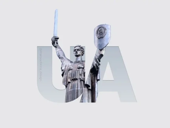 Права ЛГБТ, алименты и защита частных данных. В Украине разгорелись споры о новом Гражданском кодексе (BBC) 1 547687