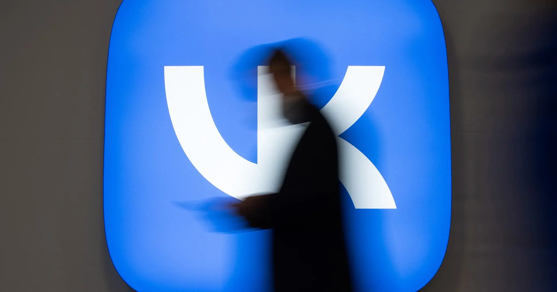 vkontakte2