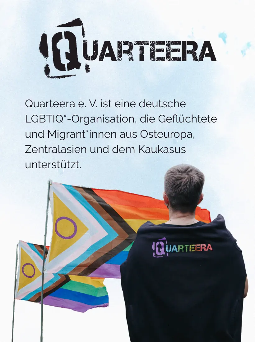 QueerTube