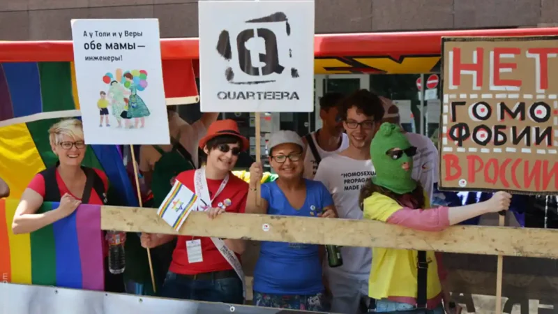 Quarteera e.V.